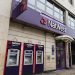 NatWest share price forecast as its earnings jump: more upside?